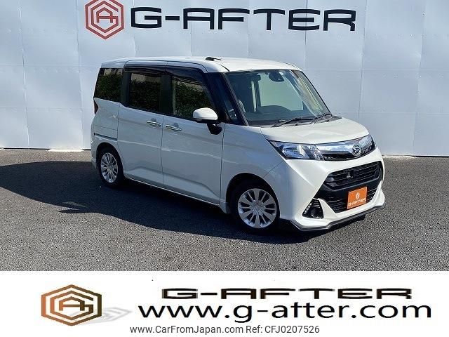 daihatsu thor 2017 -DAIHATSU--Thor DBA-M900S--M900S-0016659---DAIHATSU--Thor DBA-M900S--M900S-0016659- image 1