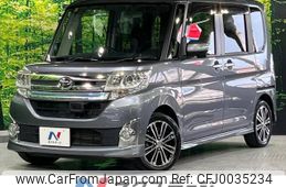 daihatsu tanto 2014 -DAIHATSU--Tanto DBA-LA600S--LA600S-0153992---DAIHATSU--Tanto DBA-LA600S--LA600S-0153992-