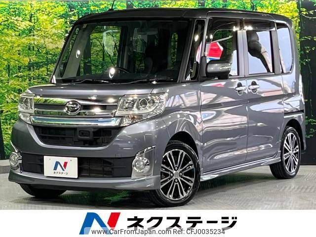 daihatsu tanto 2014 -DAIHATSU--Tanto DBA-LA600S--LA600S-0153992---DAIHATSU--Tanto DBA-LA600S--LA600S-0153992- image 1