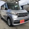 nissan dayz-roox 2017 -NISSAN--DAYZ Roox DBA-B21A--B21A-0301467---NISSAN--DAYZ Roox DBA-B21A--B21A-0301467- image 16