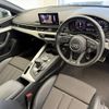 audi a4-avant 2018 quick_quick_ABA-8WCVN_WAUZZZF40JA233638 image 8