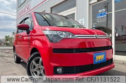 toyota spade 2015 GOO_JP_700030018430250509001