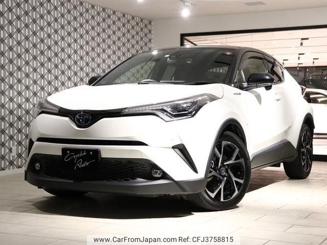 toyota c-hr 2018 -トヨタ 【名変中 】--C-HR ZYX10--2133862---トヨタ 【名変中 】--C-HR ZYX10--2133862- image 1