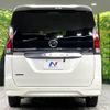 nissan serena 2022 -NISSAN--Serena 5AA-GNC27--GNC27-033532---NISSAN--Serena 5AA-GNC27--GNC27-033532- image 16