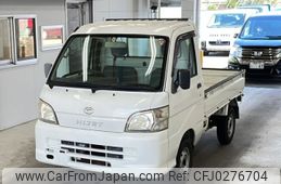 daihatsu hijet-truck 2010 -DAIHATSU--Hijet Truck S201P-0045421---DAIHATSU--Hijet Truck S201P-0045421-