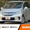 honda freed 2013 -HONDA--Freed DAA-GP3--GP3-1070045---HONDA--Freed DAA-GP3--GP3-1070045- image 1