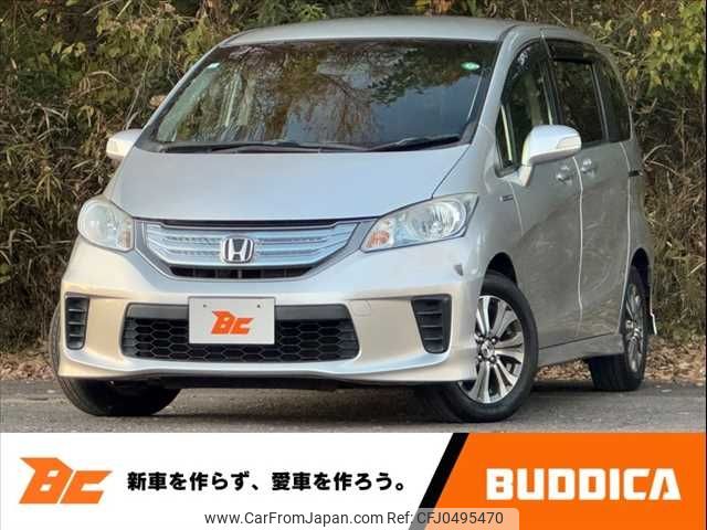 honda freed 2013 -HONDA--Freed DAA-GP3--GP3-1070045---HONDA--Freed DAA-GP3--GP3-1070045- image 1