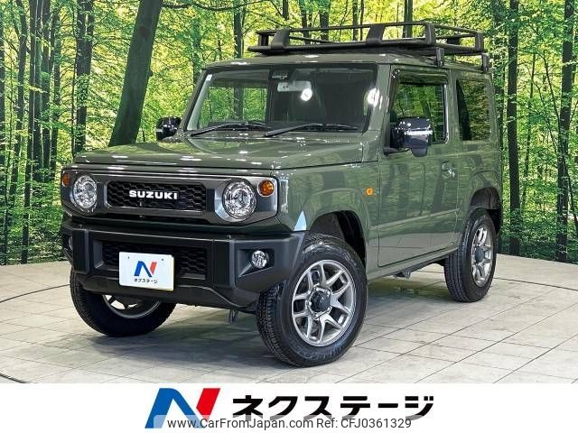 suzuki jimny 2021 -SUZUKI--Jimny 3BA-JB64W--JB64W-205758---SUZUKI--Jimny 3BA-JB64W--JB64W-205758- image 1