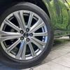 mazda cx-5 2022 -MAZDA--CX-5 3DA-KF2P--KF2P-507502---MAZDA--CX-5 3DA-KF2P--KF2P-507502- image 14