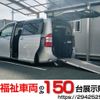 toyota noah 2013 quick_quick_DBA-ZRR70G_ZRR70-0594427 image 1