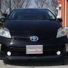 toyota prius 2013 -TOYOTA--Prius ZVW30--ZVW30-5714986---TOYOTA--Prius ZVW30--ZVW30-5714986- image 48