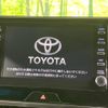 toyota harrier 2020 -TOYOTA--Harrier 6AA-AXUH80--AXUH80-0002404---TOYOTA--Harrier 6AA-AXUH80--AXUH80-0002404- image 2