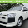toyota probox 2023 quick_quick_6AE-NHP160V_0092825 image 1