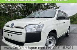 toyota probox 2023 quick_quick_6AE-NHP160V_0092825