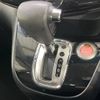 nissan serena 2015 -NISSAN--Serena DAA-HFC26--HFC26-280951---NISSAN--Serena DAA-HFC26--HFC26-280951- image 8