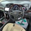 toyota premio 2016 CFJ1718396 image 4