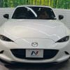 mazda roadster 2022 -MAZDA--Roadster 5BA-NDERC--NDERC-651061---MAZDA--Roadster 5BA-NDERC--NDERC-651061- image 15