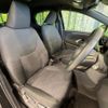 toyota yaris 2023 CFJ1758958 image 8