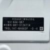 honda freed 2020 CFJ1569649 image 31