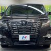 toyota alphard 2015 -TOYOTA--Alphard DBA-AGH30W--AGH30-0036159---TOYOTA--Alphard DBA-AGH30W--AGH30-0036159- image 15