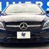 mercedes-benz cla-class 2017 -MERCEDES-BENZ--Benz CLA DBA-117342--WDD1173422N537915---MERCEDES-BENZ--Benz CLA DBA-117342--WDD1173422N537915- image 16