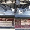 hino ranger 2018 -HINO--Hino Ranger TKG-FD9JLAG--FD9JLA-20698---HINO--Hino Ranger TKG-FD9JLAG--FD9JLA-20698- image 13
