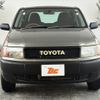 toyota probox-van 2013 -TOYOTA--Probox Van DBE-NCP51V--NCP51-0301237---TOYOTA--Probox Van DBE-NCP51V--NCP51-0301237- image 9