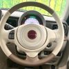 suzuki alto-lapin-chocolat 2024 CFJ1724329 image 11