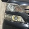 toyota vellfire 2013 -TOYOTA--Vellfire DBA-ANH20W--ANH20-8286960---TOYOTA--Vellfire DBA-ANH20W--ANH20-8286960- image 9