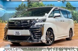 toyota vellfire 2019 -TOYOTA--Vellfire DBA-AGH30W--AGH30-0294006---TOYOTA--Vellfire DBA-AGH30W--AGH30-0294006-