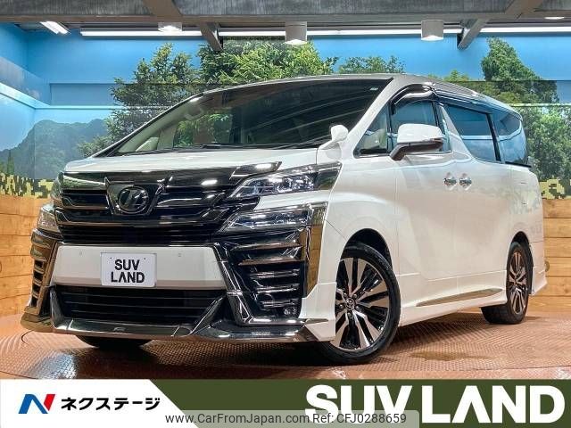 toyota vellfire 2019 -TOYOTA--Vellfire DBA-AGH30W--AGH30-0294006---TOYOTA--Vellfire DBA-AGH30W--AGH30-0294006- image 1