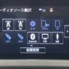 lexus rc 2017 CFJ1634436 image 4