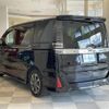 toyota voxy 2019 -TOYOTA--Voxy DBA-ZRR80W--ZRR80-0575086---TOYOTA--Voxy DBA-ZRR80W--ZRR80-0575086- image 15