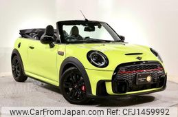 mini mini-others 2021 CFJ1459992