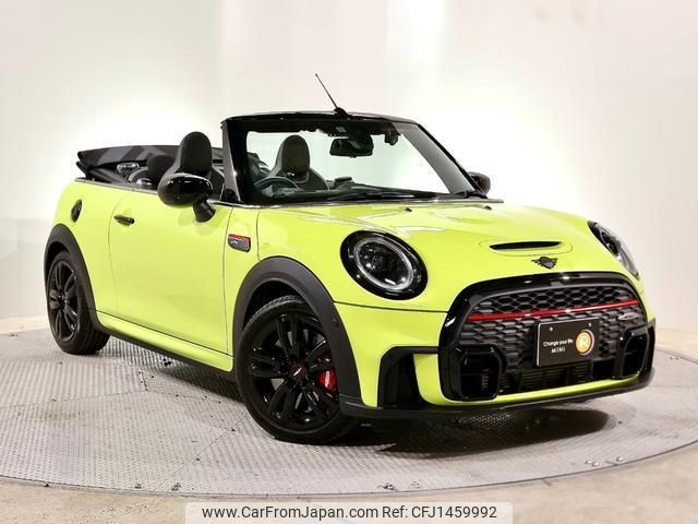 mini mini-others 2021 CFJ1459992 image 1