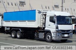 mitsubishi-fuso super-great 2022 -MITSUBISHI--Super Great 2KG-FV70HZ--FV70HZ-540017---MITSUBISHI--Super Great 2KG-FV70HZ--FV70HZ-540017-