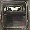 mercedes-benz g-class 2021 -MERCEDES-BENZ--Benz G Class 3DA-463350--W1N4633502X402281---MERCEDES-BENZ--Benz G Class 3DA-463350--W1N4633502X402281- image 14