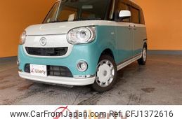 daihatsu move-canbus 2017 CFJ1372616