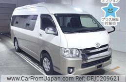 toyota hiace-wagon 2015 -TOYOTA--Hiace Wagon TRH224W-0014012---TOYOTA--Hiace Wagon TRH224W-0014012-