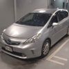 toyota prius-α 2014 -TOYOTA--Prius α ZVW41W-3290372---TOYOTA--Prius α ZVW41W-3290372- image 5