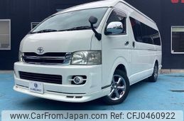 toyota hiace-van 2008 quick_quick_CBF-TRH221K_TRH221-0014989