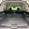 nissan x-trail 2014 CFJ8226270 image 11