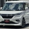 suzuki solio-bandit 2019 CFJ1541867 image 1