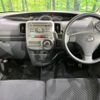 daihatsu tanto 2008 -DAIHATSU--Tanto DBA-L375S--L375S-0080256---DAIHATSU--Tanto DBA-L375S--L375S-0080256- image 3