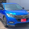honda vezel 2020 quick_quick_6BA-RU1_1403212 image 4