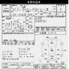 nissan caravan-van 2011 CFJ1854517 image 3