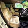 toyota alphard 2016 CFJ1791464 image 8