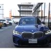 bmw x3 2024 -BMW--BMW X3 3DA-UZ20--WBA16BZ010N290***---BMW--BMW X3 3DA-UZ20--WBA16BZ010N290***- image 16