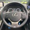 lexus nx 2018 -LEXUS--Lexus NX DBA-AGZ10--AGZ10-1016803---LEXUS--Lexus NX DBA-AGZ10--AGZ10-1016803- image 12