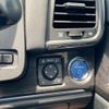 toyota crown 2013 CFJ1509037 image 21